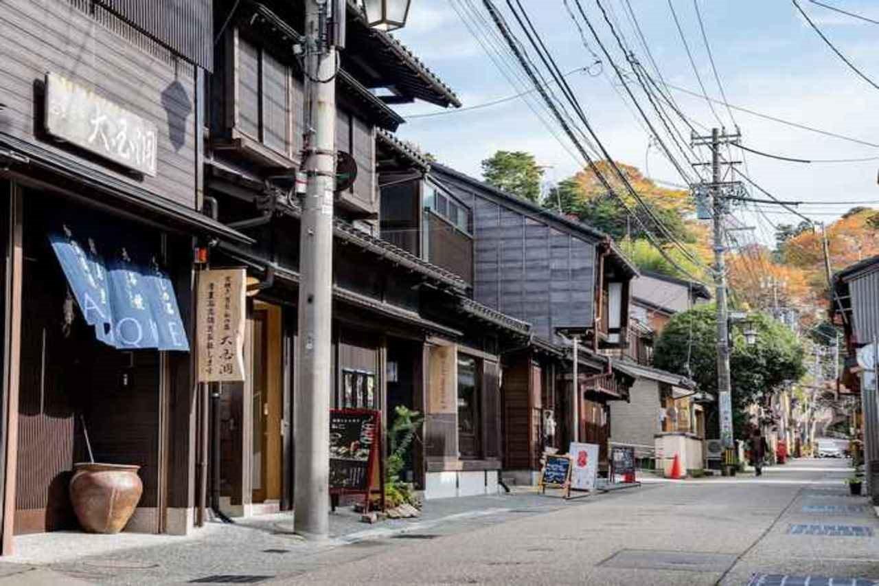 Maki No Oto Kanazawa Extérieur photo