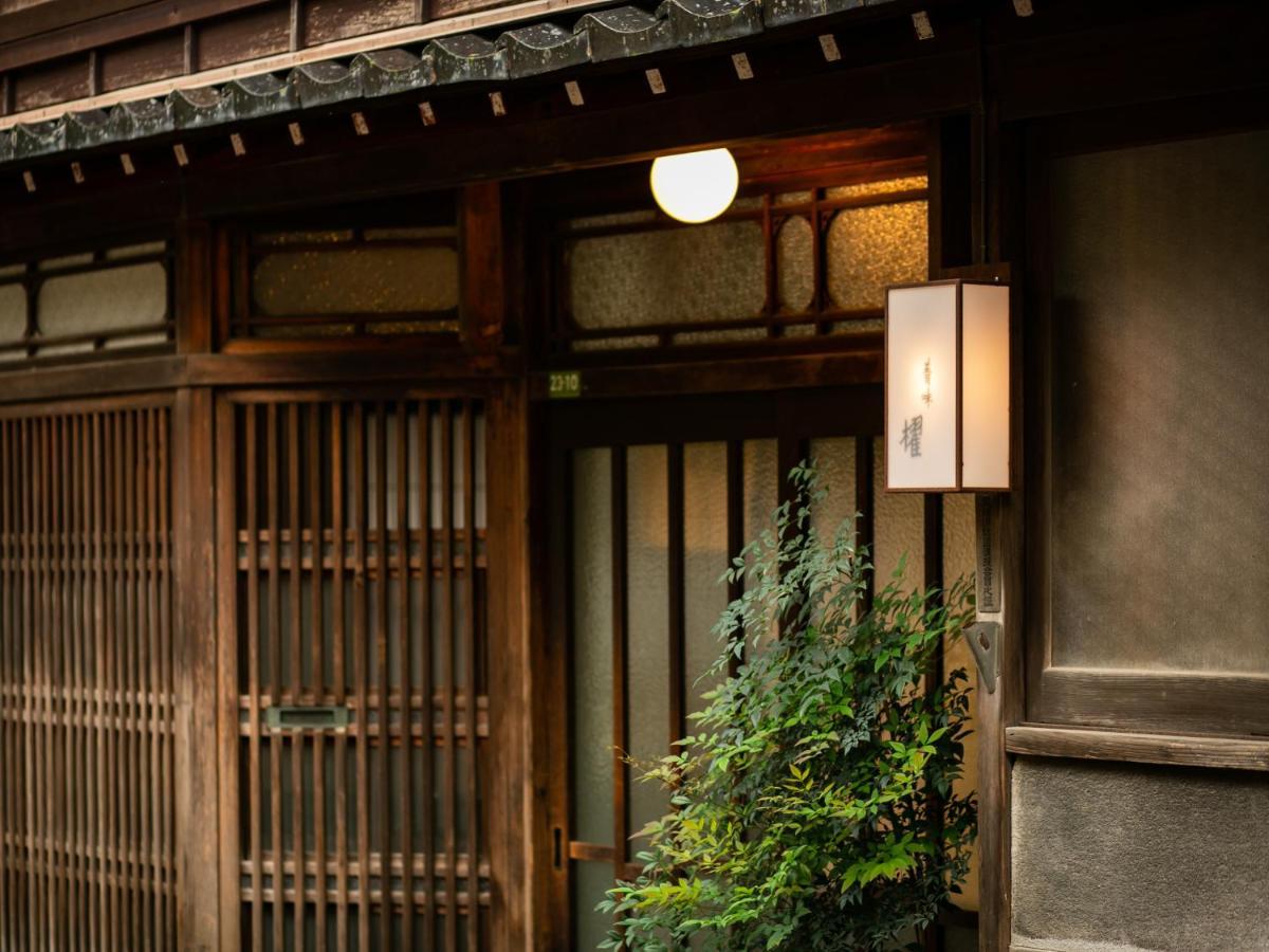Maki No Oto Kanazawa Extérieur photo