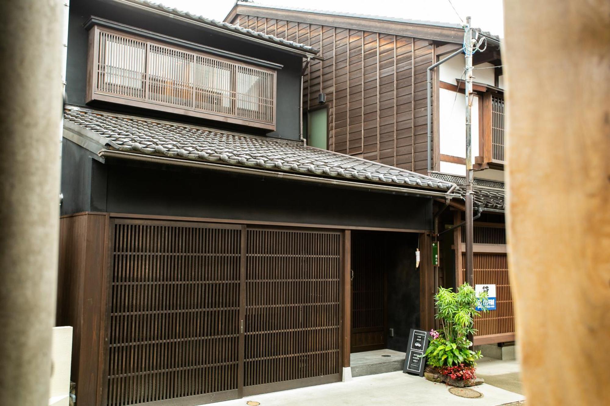 Maki No Oto Kanazawa Extérieur photo