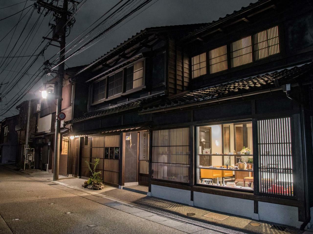 Maki No Oto Kanazawa Extérieur photo